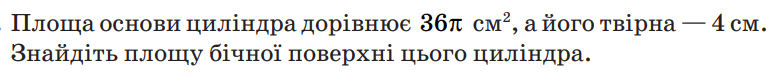 05010z00-e053-775x76.png