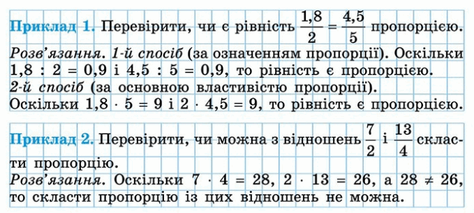 05010z3c-0f2c-679x306.png