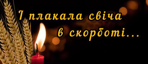 0501104q-fb14-489x213.jpg