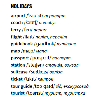 050110f4-6f10-382x359.png