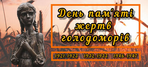 050110f6-91a6-502x227.jpg