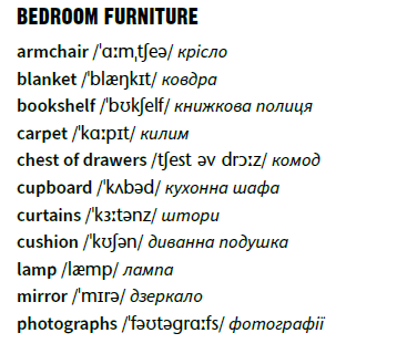 050110f9-27bf-358x320.png