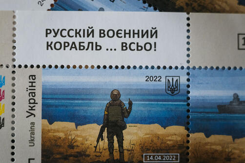 050110qa-2cca-502x335.jpg