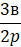050110t8-f450-21x47.png