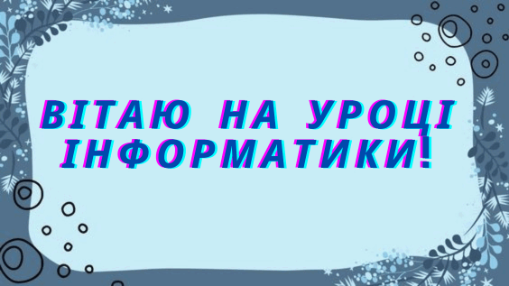05011139-93f7-564x317.png