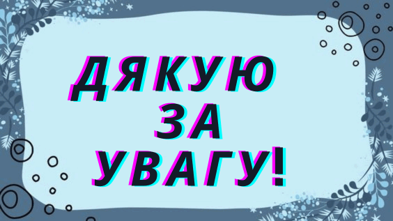 0501113d-0695-564x317.png