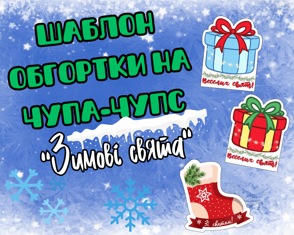050111cu-d35f-940x752.png