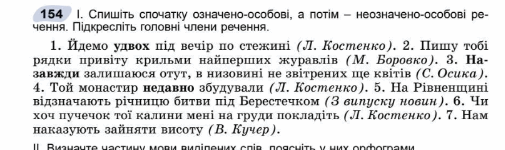 050112iz-afa4-505x150.png