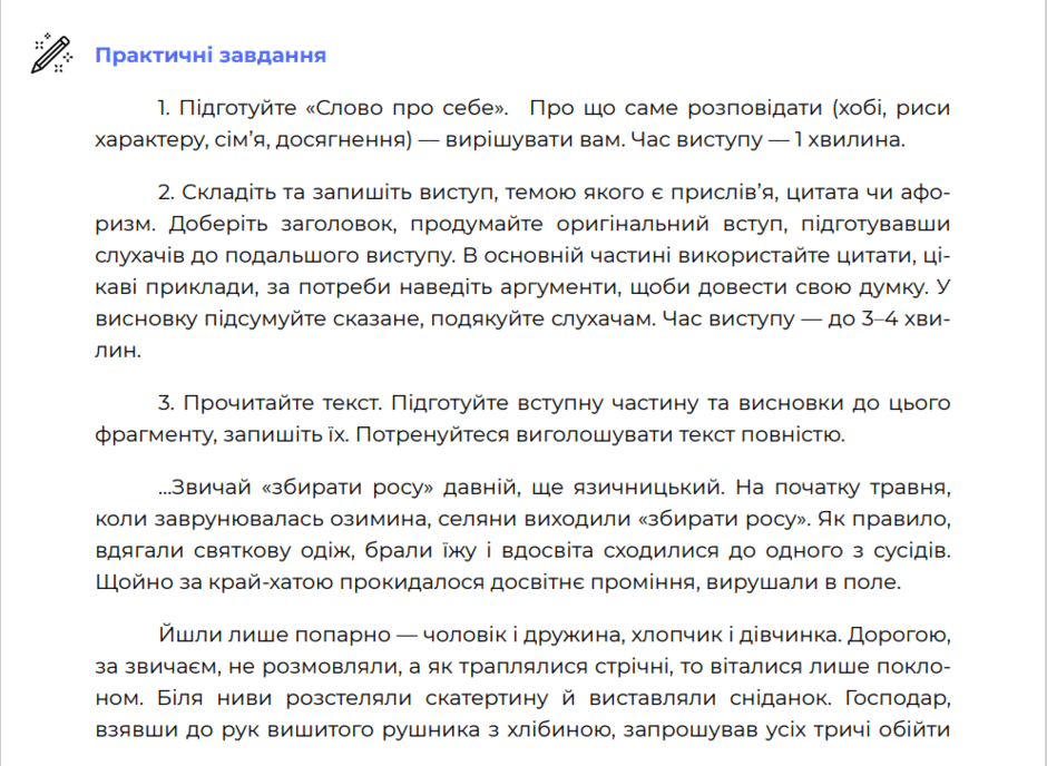 05011359-8309-940x688.png