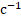 05011382-e5c4-21x20.png