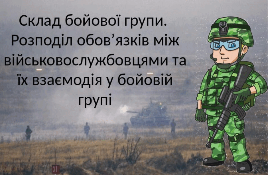 0501147q-c940-940x614.png