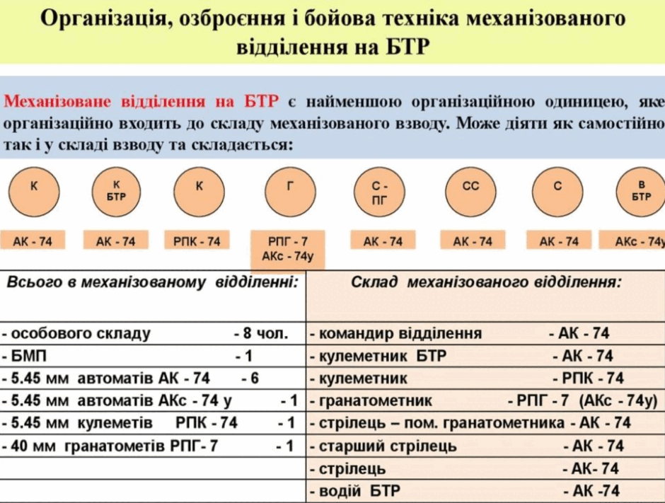 0501148y-fec9-940x711.png