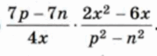 050114qv-7d71-227x82.png