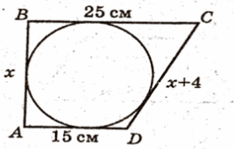 050114ty-1bf0-264x169.png