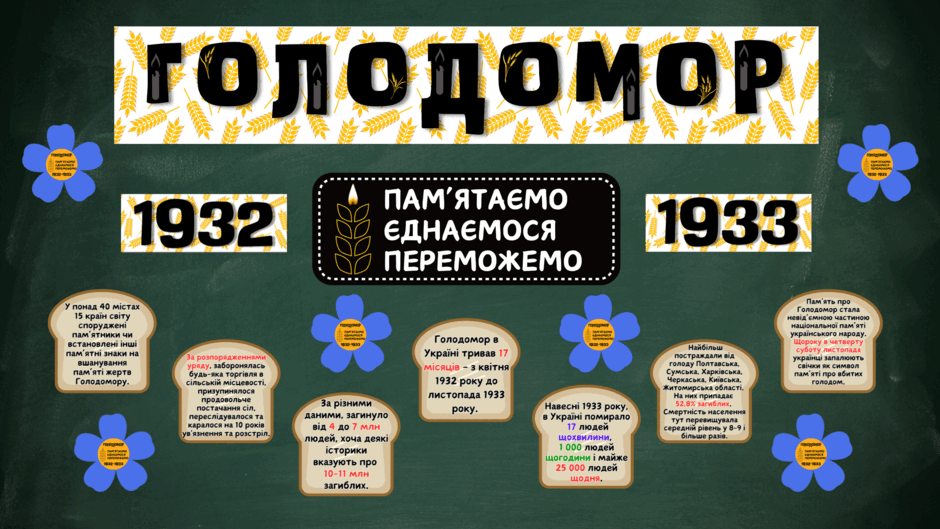 0501156x-e733-940x529.png