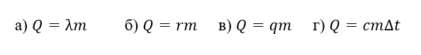 050115b7-0f92-594x78.png