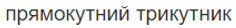 050115c5-bbdc-236x28.png
