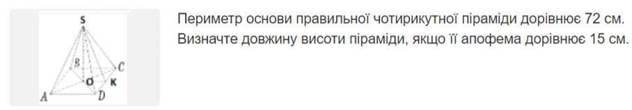 050115gq-50c6-908x159.png