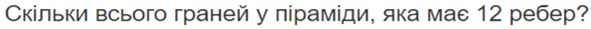 050115iq-b95c-854x42.png