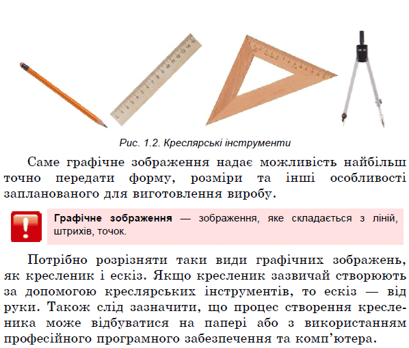 050115jg-7221-598x509.png