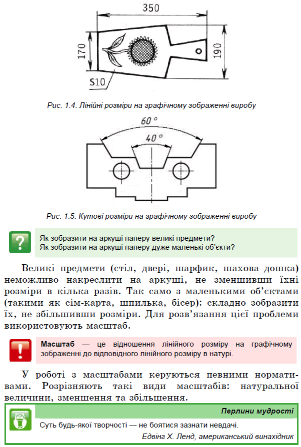 050115kw-e49e-602x895.png