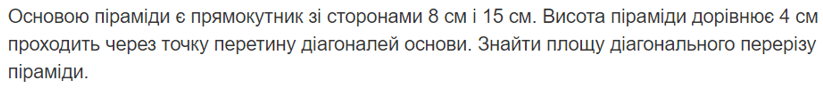 050115on-c579-823x90.png