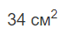 050115p6-5c06-65x33.png
