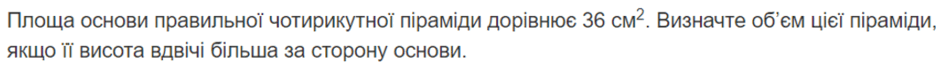 0501169u-0c3c-940x70.png