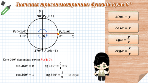 050116bq-d785-483x272.png
