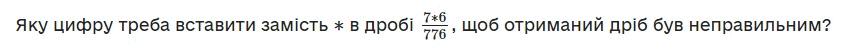 050116ft-6e91-867x45.png