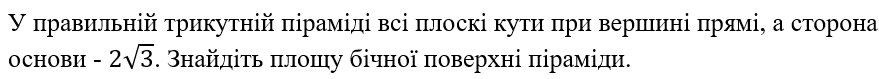 050116js-8db1-879x79.png
