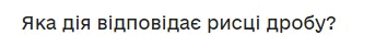 050116lq-3db6-343x43.png