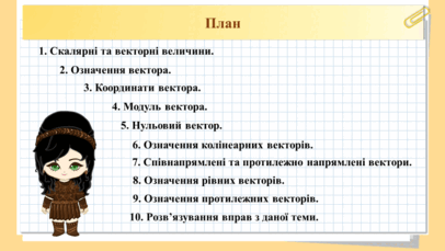 050116om-6676-406x229.png