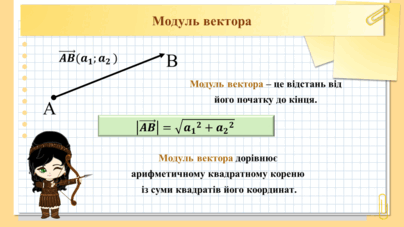 050116ph-6446-404x227.png