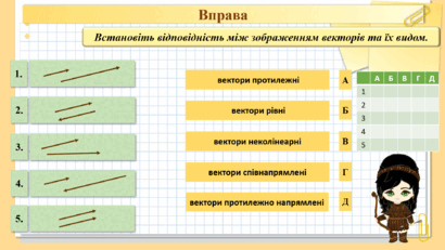 050116v1-2af3-410x231.png