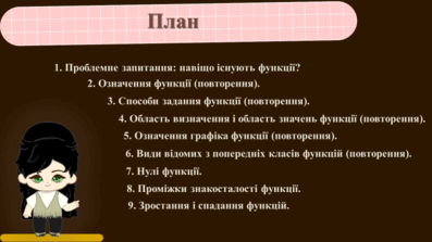 05011736-de0b-397x223.png