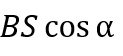 0501175a-ec3f-123x56.png