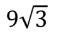 05011766-7a0b-58x33.png