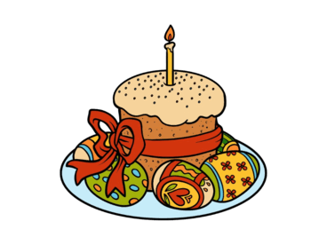 050117ci-4e0f-368x276.png