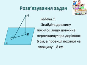 050117ns-80dd-293x220.jpg