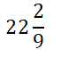 050117p8-3bb9-69x74.png