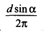 050117px-e7a3-88x71.png