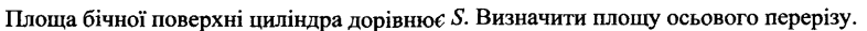 0501180e-03e8-786x29.png