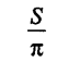 05011822-1388-62x57.png