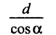 0501186c-601f-81x51.png