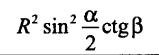 0501188r-7812-159x55.png