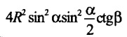 05011896-4db9-181x53.png