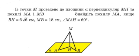 0501195e-d83f-460x187.png