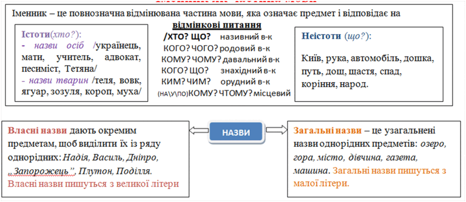 0501199o-18a6-940x408.png