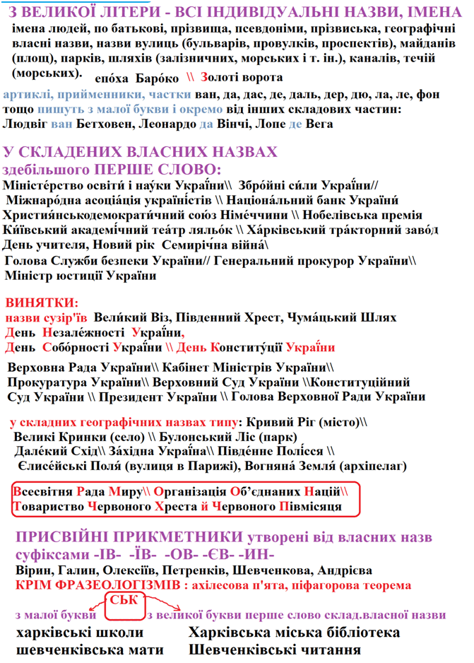 050119d1-3c8d-671x938.png